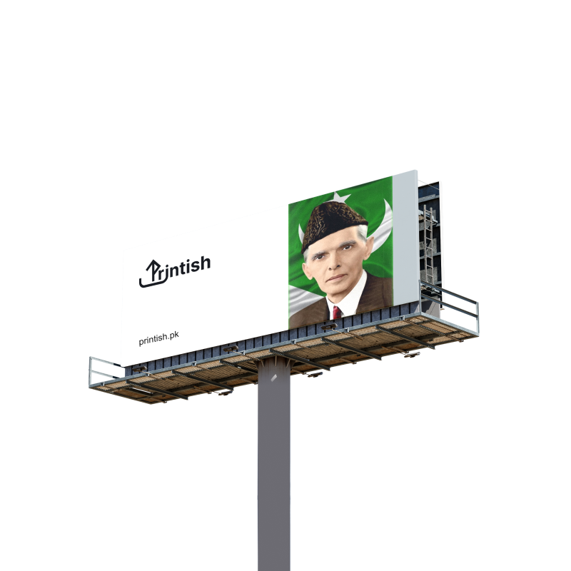 Billboard Printing in Pakistan