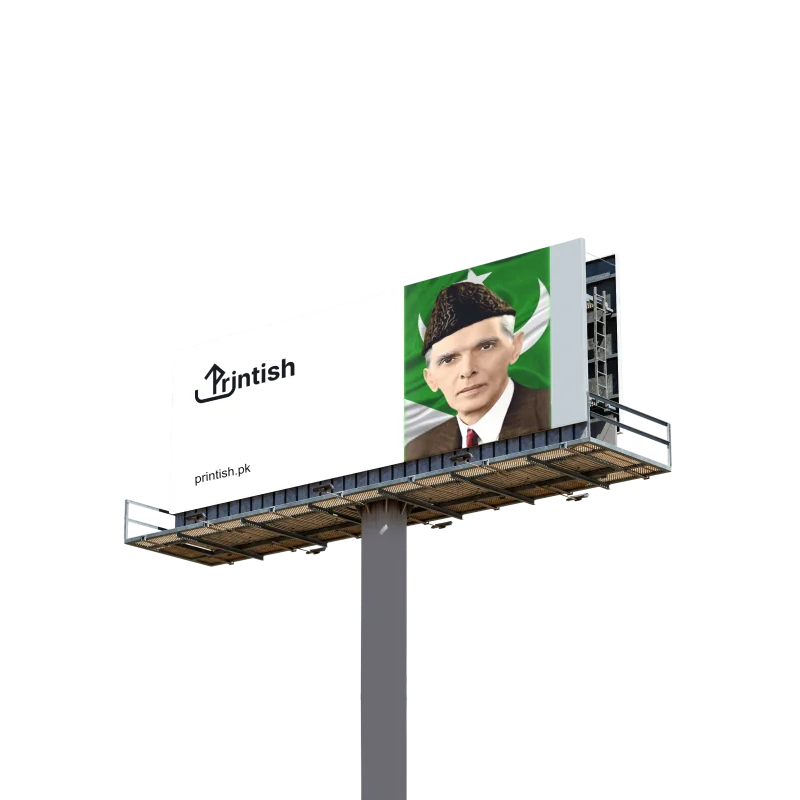 Billboard Printing in Pakistan