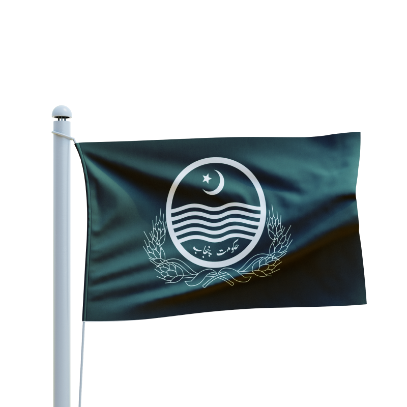 Punjab Province Government Flag Buy Online