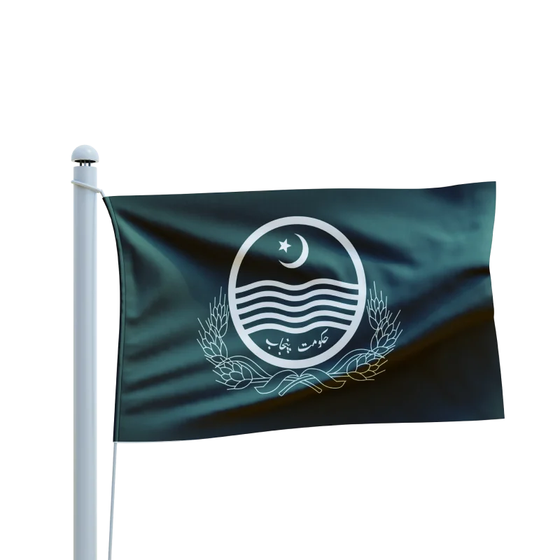 Punjab Province Government Flag Buy Online
